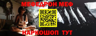 гашиш Свободный