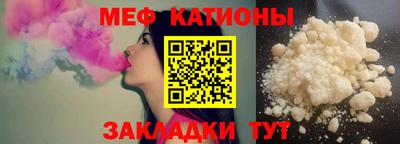марки lsd Севастополь