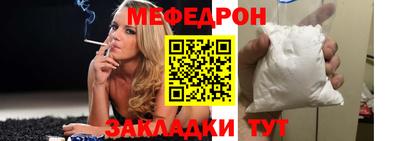 марки lsd Севастополь