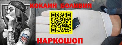каннабис Северобайкальск