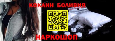 марки lsd Севастополь