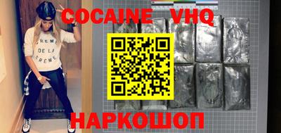 гашиш Свободный