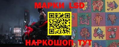 каннабис Северобайкальск