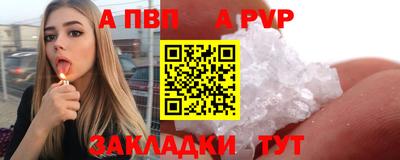 гашиш Свободный