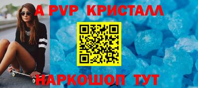 гашиш Свободный