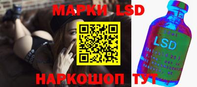 каннабис Северобайкальск