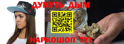 гашиш Свободный