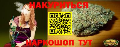 гашиш Свободный