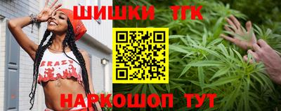 марки lsd Севастополь