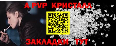 каннабис Северобайкальск