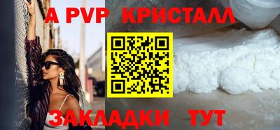 гашиш Свободный