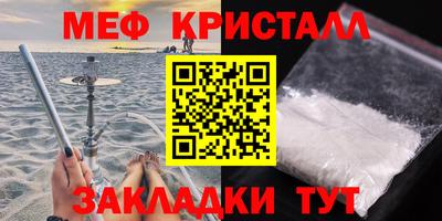 гашиш Свободный