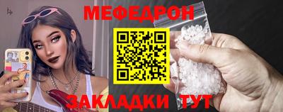 марки lsd Севастополь