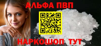 гашиш Свободный